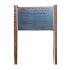 伸展器(图7) 伸展器(图7)