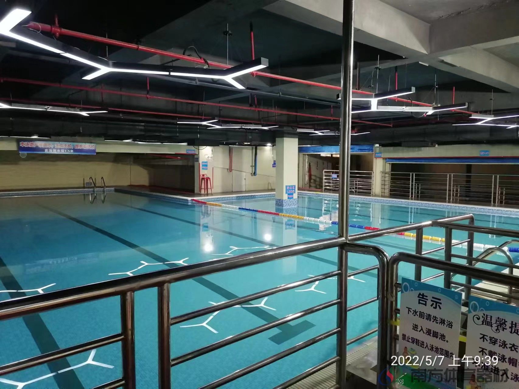 大沥镇盐步珑耀恒温游泳馆(图1) 大沥镇盐步珑耀恒温游泳馆(图1)