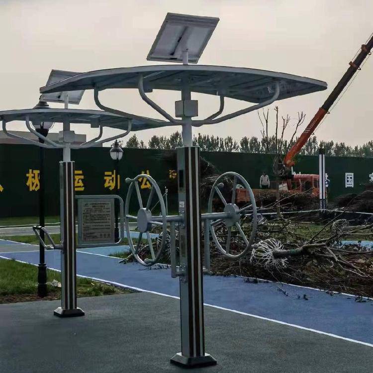晟茂户外智能二代健身器材 景观 智能健身驿站(图1) 晟茂户外智能二代健身器材 景观 智能健身驿站(图1)
