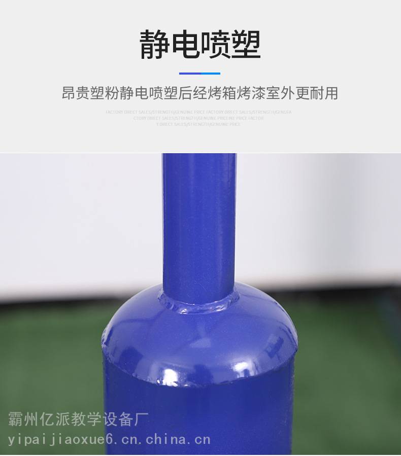 社区户外单双杠器材中小学体育器材公园广场压腿器高低杠健身器(图10)