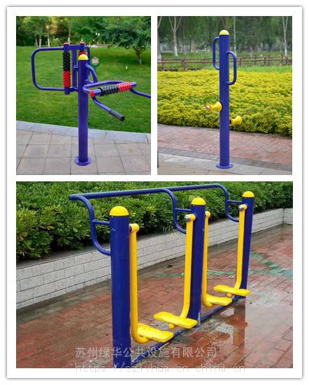 苏州户外活动健身机老年人 腰背伸展器 儿童摇摇乐跷跷板(图3) 苏州户外活动健身机老年人 腰背伸展器 儿童摇摇乐跷跷板(图3)