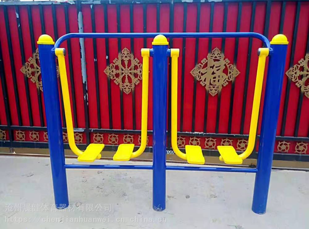 户外健身器材，健身路径，太空漫步机厂家(图2)